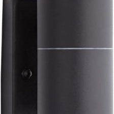 0001329_pir-sensor-black-round-up-down-outdoor-security-wall-light-with-pir-motion-sensor-_550.jpg