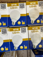 7W E27 LED Globe Bulb, Energy-Efficient, Frosted G80 Light Bulb