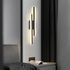 Clerance Sale - Modern Black LED Wall Lights