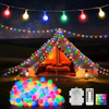 12M 100 LED Battery Operated Multicolor Globe Fairy Lights