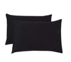 2 Pack Cotton Pillowcases – 200 Thread Count Soft & Breathable Pillow Covers, Black