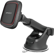 Magnetic Car Phone Mount – Universal Dashboard & Windscreen Holder with 6 Strong Magnets and Telescopic Arm