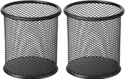 2 Pack Metal Mesh Pen Holders – Desk Organizer for Office Stationery, Black