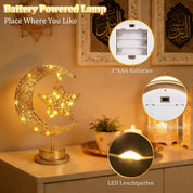 Ramadan Crescent Moon Table Lamp – Battery Operated Half Moon LED Night Light with Star Design, Eid Decorations for Bedroom & Home