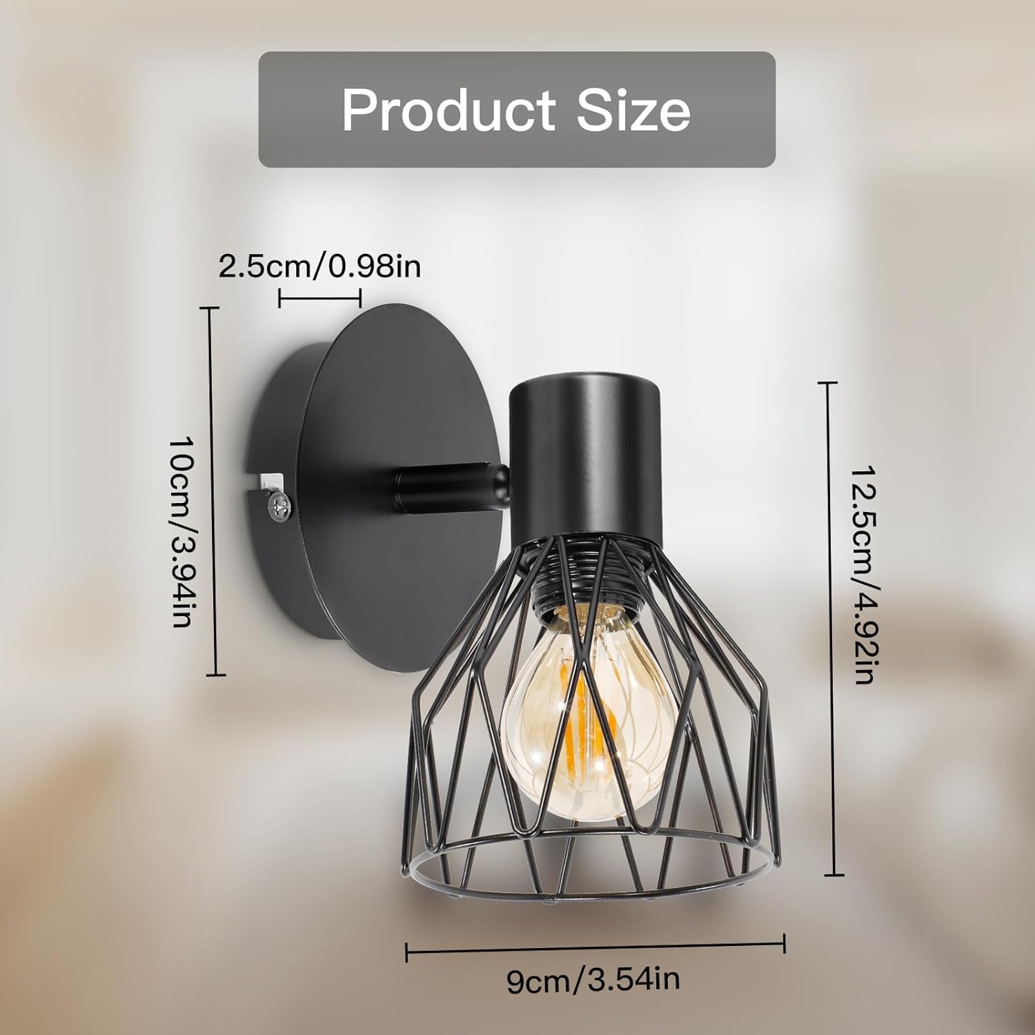 Adjustable Industrial Black Metal Cage Wall Lights, 2 Pack
