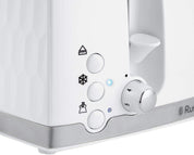 Control panel of a device with various buttons and symbols on a white background