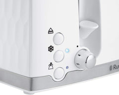 Control panel of a device with various buttons and symbols on a white background