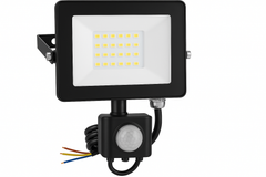 Durable outdoor security light

