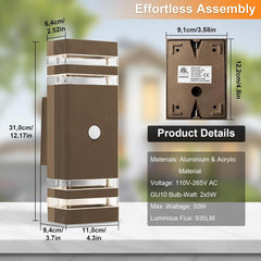 PIR sensor exterior light brown

