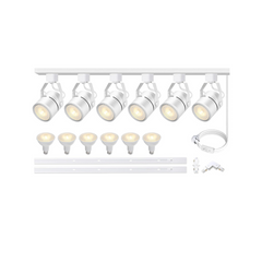 White track lighting system with multiple lights on a white background